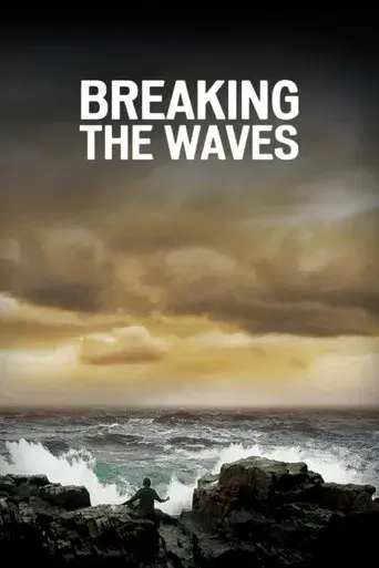 Rompiendo las olas - Poster