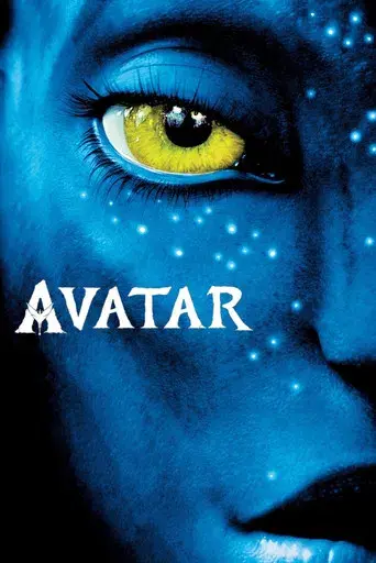 Avatar - Poster