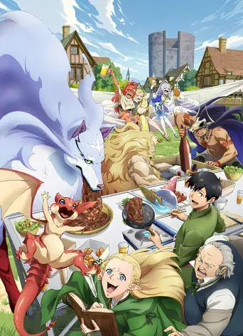 Campfire Cooking in Another World with My Absurd Skill - Poster