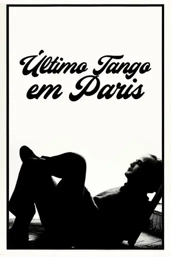 El último tango en París - Poster