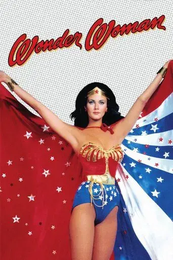 La mujer maravilla poster