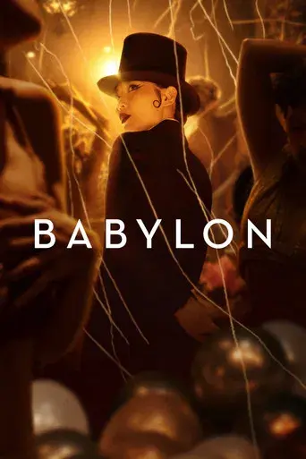 Babylon - Poster