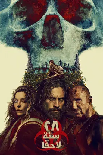 28 años después - Poster