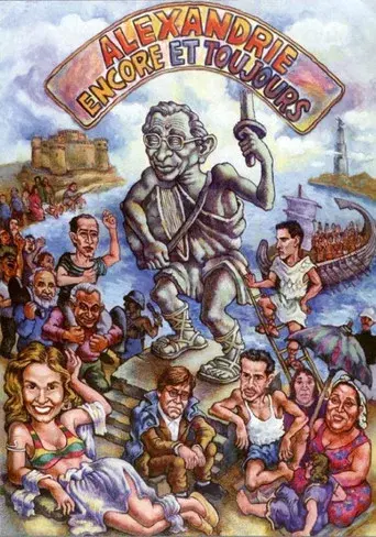 Alejandría, aún y siempre poster