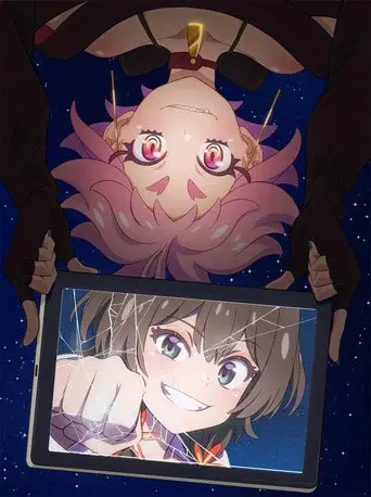 MAYONAKA PUNCH - Poster