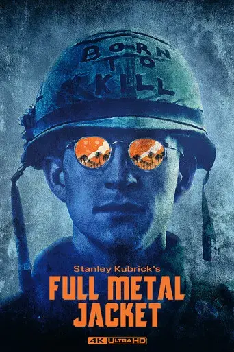 La chaqueta metálica - Poster