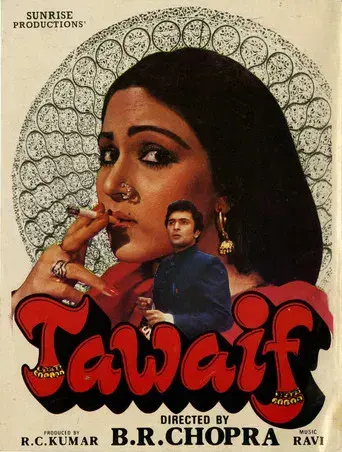 तवाइफ़ poster