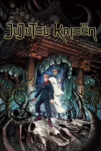 Jujutsu Kaisen - Poster