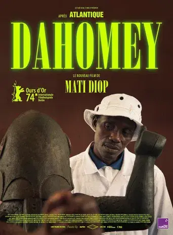 Dahomey - Poster