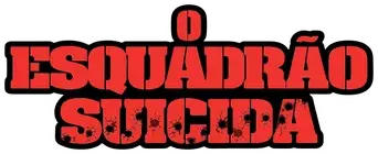El escuadrón suicida - Logo