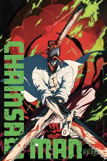 Chainsaw Man - La película: El arco de Reze - Poster