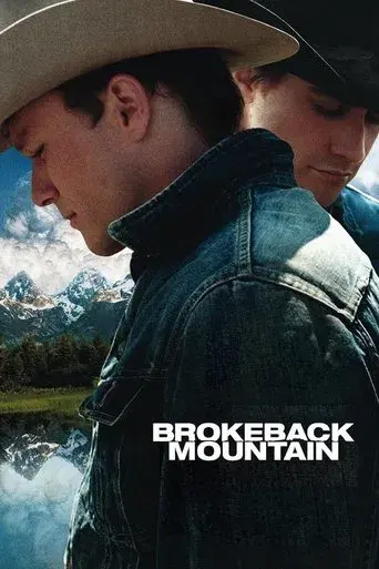 Brokeback Mountain: En terreno vedado - Poster