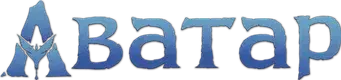 Avatar - Logo