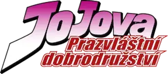JoJo's Bizarre Adventure - Logo