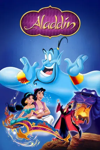 Aladdin - Poster