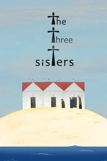 Las tres hermanas - Poster