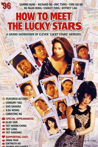 運財五福星 - Poster