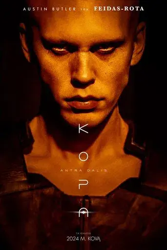 Dune: Parte dos - Poster