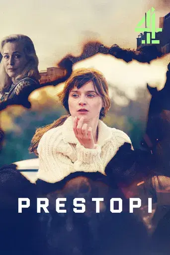 Días de ceniza - Poster