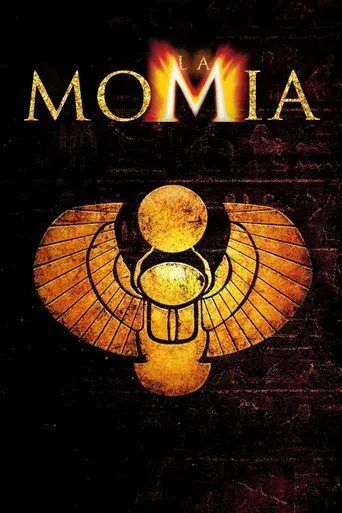 La momia - Poster