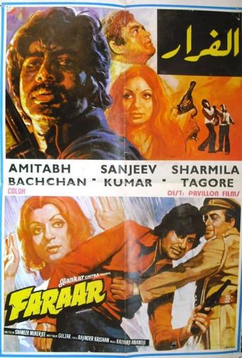 Faraar - Poster