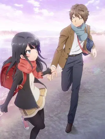 Seishun Buta Yarou wa Ransel Girl no Yume o Minai poster
