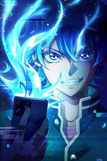 Dead Account - Poster