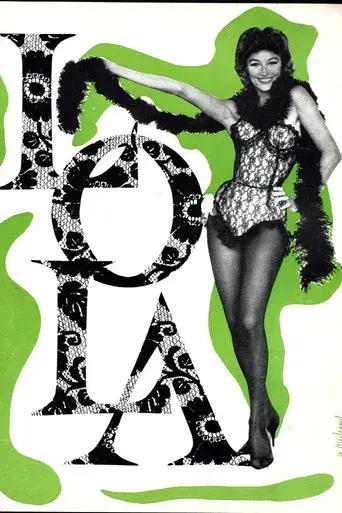 Lola - Poster