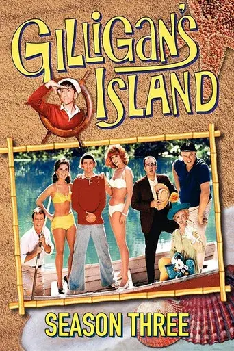 Temporada 3