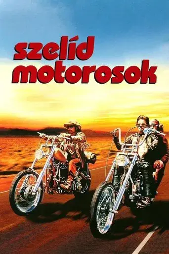 Easy Rider (Buscando mi destino) - Poster