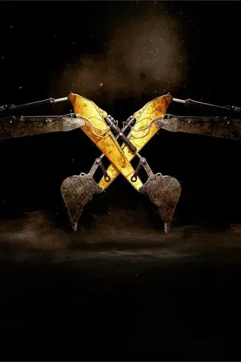 La fiebre del oro - Poster