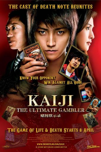Kaiji: Gambling Apocalypse poster