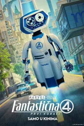 Los Cuatro Fantásticos: Primeros pasos - Poster