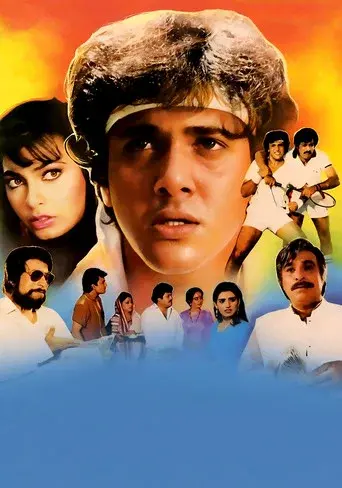 Dariya Dil poster