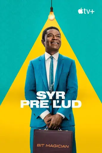 Government Cheese - Poster