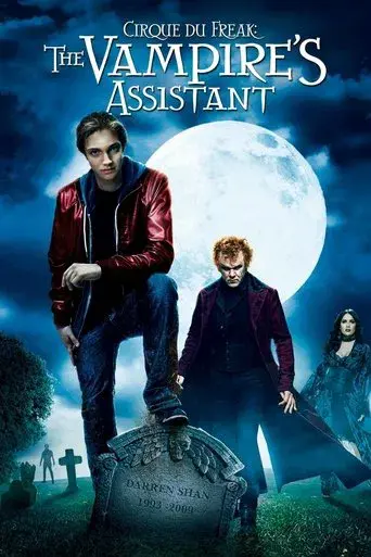 El circo de los extraños poster