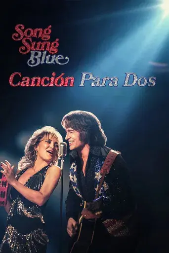 Song Sung Blue - Canción para dos poster