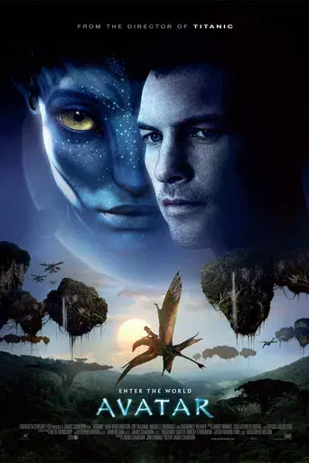 Avatar - Poster