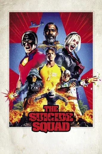 El escuadrón suicida - Poster