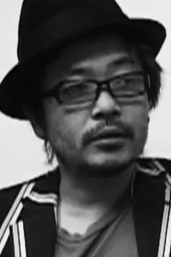 HAZARDOUS: An interview with Sion Sono - Poster