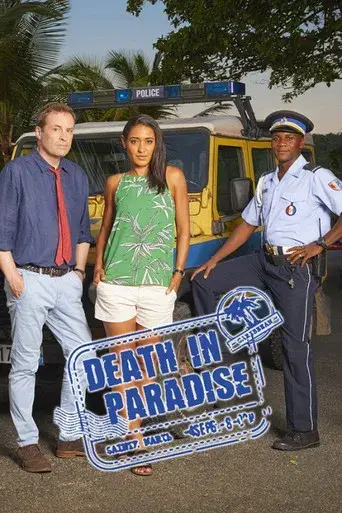 Crimen en el paraíso - Poster