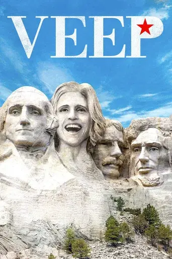 Veep - Poster