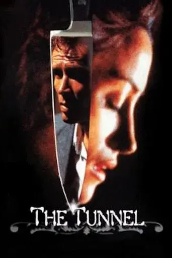 El túnel - Poster