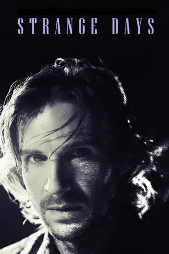 Días extraños - Poster