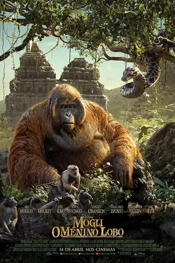 El libro de la selva - Poster