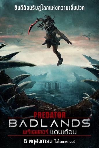 Predator: Badlands - Poster