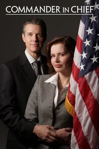 Señora presidenta poster