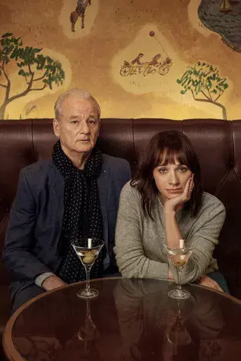 On the Rocks - Poster