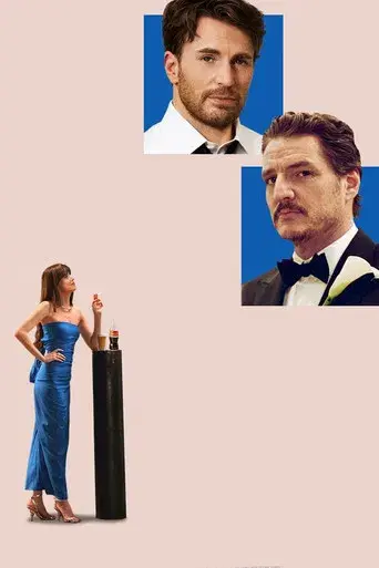 Materialistas - Poster