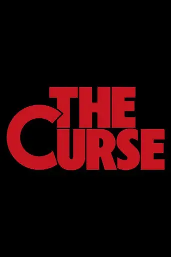 La maldición - Poster
